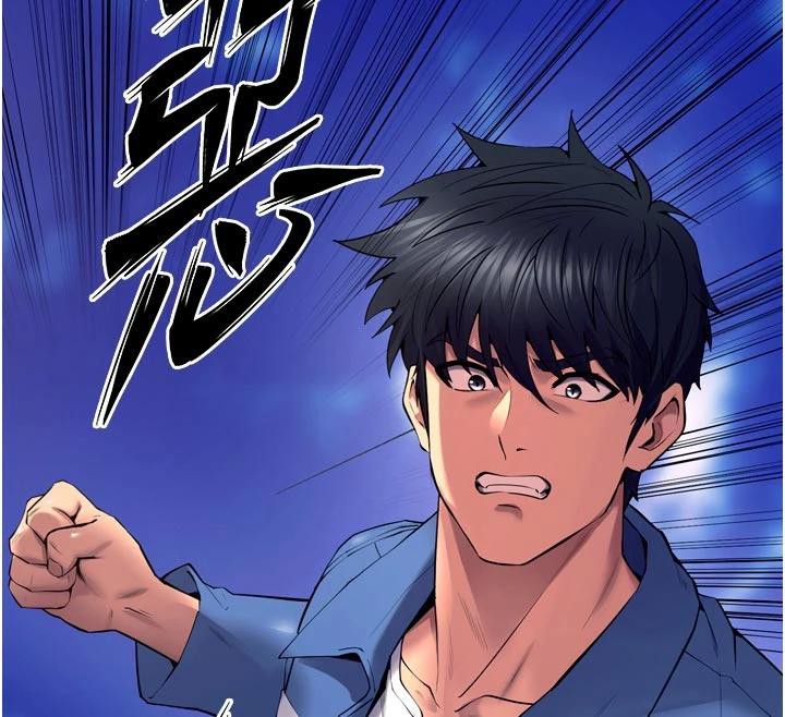 狱火重生 - 第39話-你這樣會害我懷孕♥ - page 58