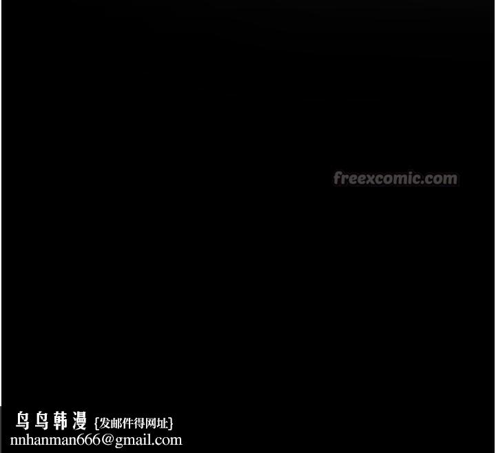 狱火重生 - 第39話-你這樣會害我懷孕♥ - page 84