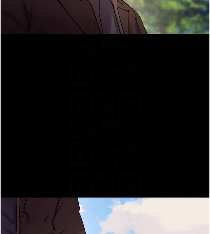 狱火重生 - 第39話-你這樣會害我懷孕♥ - page 87
