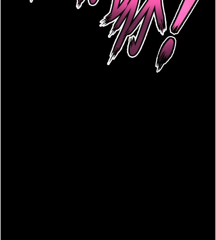 狱火重生 - 第39話-你這樣會害我懷孕♥ - page 111