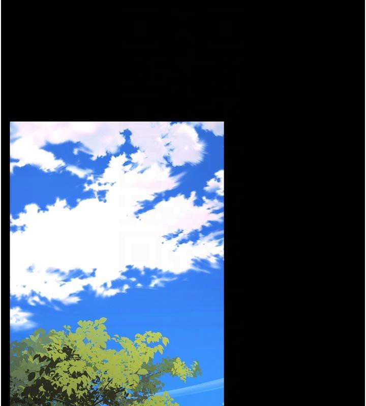 狱火重生 - 第39話-你這樣會害我懷孕♥ - page 113