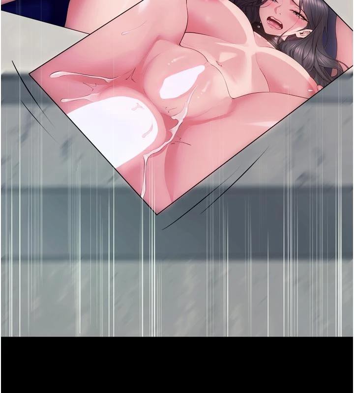 狱火重生 - 第39話-你這樣會害我懷孕♥ - page 143
