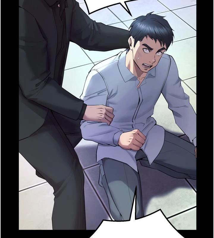 狱火重生 - 第39話-你這樣會害我懷孕♥ - page 151