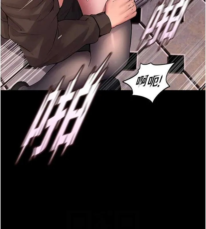狱火重生 - 第3話-被廢物上的大姐頭 - page 58