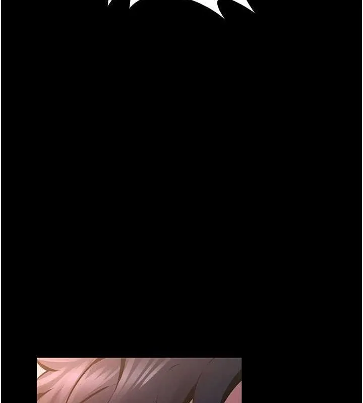 狱火重生 - 第3話-被廢物上的大姐頭 - page 64