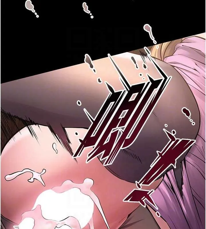 狱火重生 - 第3話-被廢物上的大姐頭 - page 78