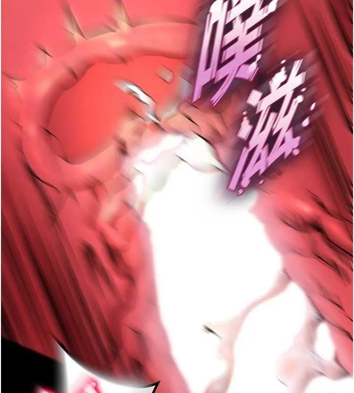 狱火重生 - 第3話-被廢物上的大姐頭 - page 93