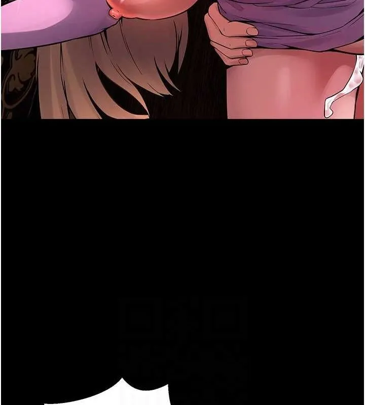 狱火重生 - 第3話-被廢物上的大姐頭 - page 108