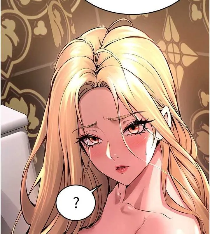 狱火重生 - 第3話-被廢物上的大姐頭 - page 144
