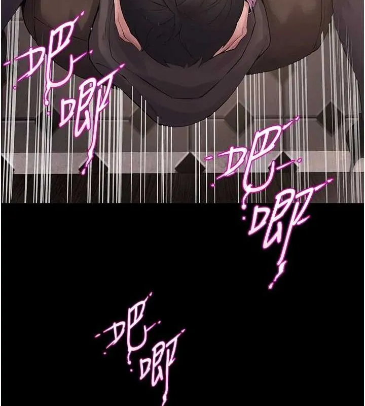 狱火重生 - 第3話-被廢物上的大姐頭 - page 183