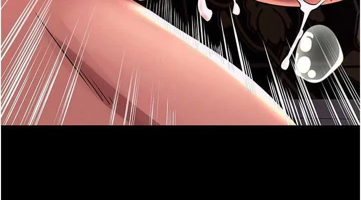 狱火重生 - 第3話-被廢物上的大姐頭 - page 190