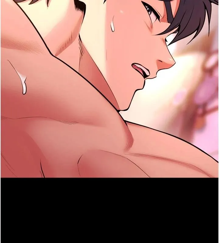 狱火重生 - 第84話-我要讓妳快點高潮 - page 2