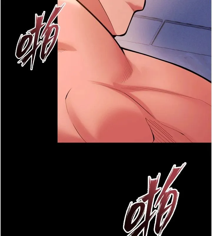 狱火重生 - 第84話-我要讓妳快點高潮 - page 31