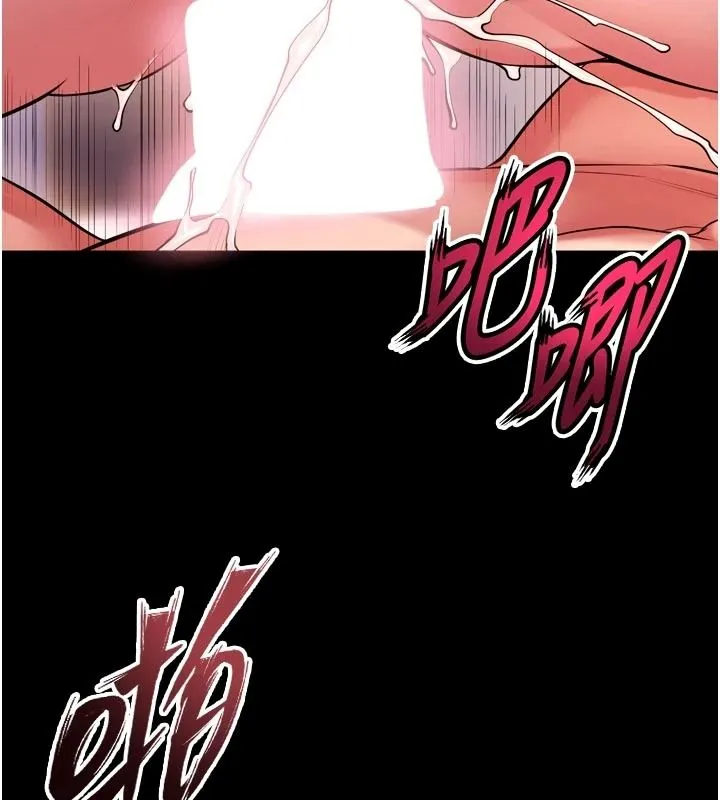 狱火重生 - 第84話-我要讓妳快點高潮 - page 66