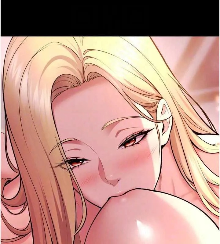 狱火重生 - 第84話-我要讓妳快點高潮 - page 73