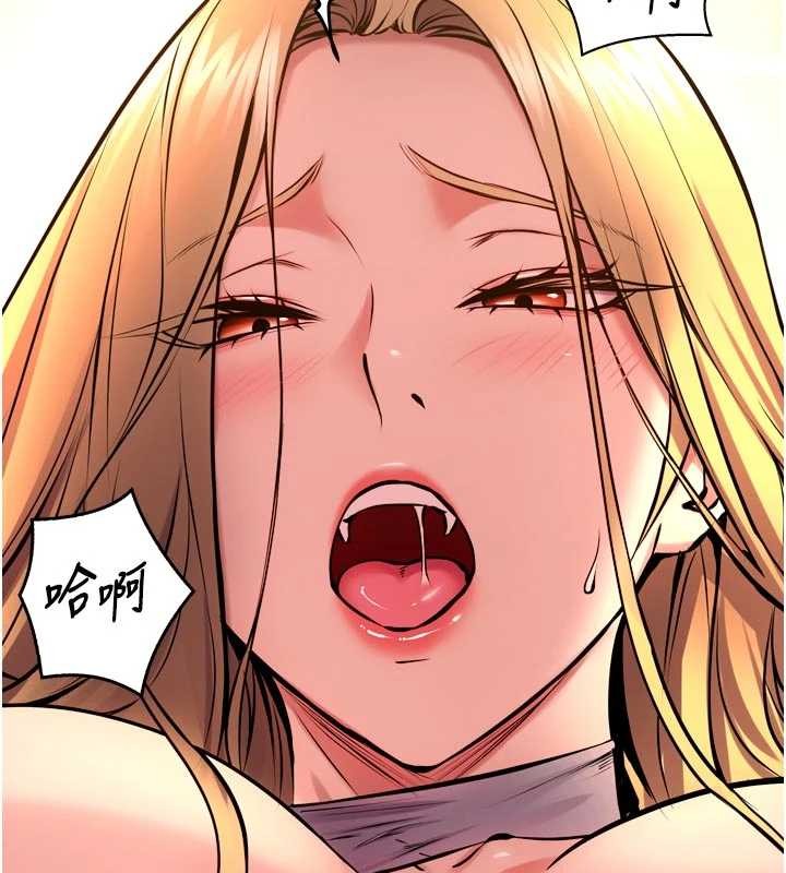 狱火重生 - 第48話-我要用精液灌滿妳的子宮 - page 40