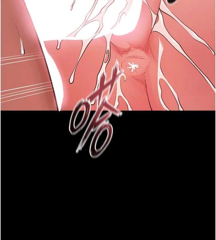 狱火重生 - 第48話-我要用精液灌滿妳的子宮 - page 68