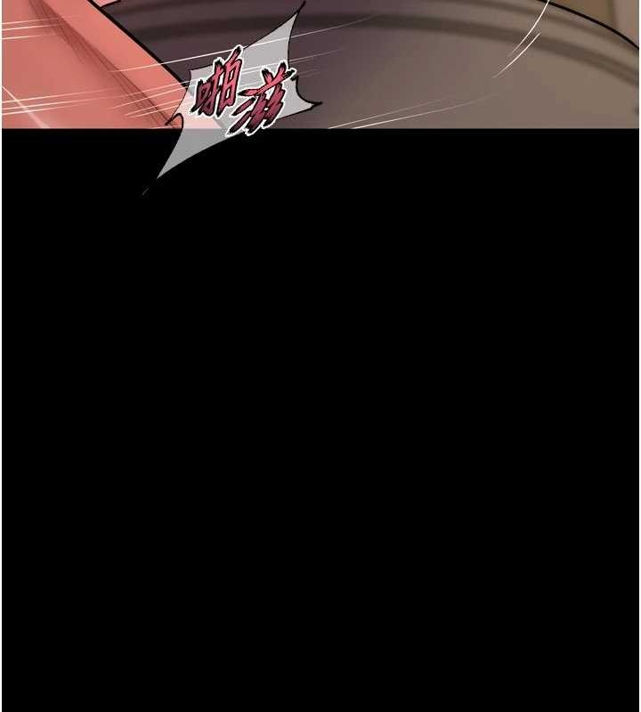 狱火重生 - 第48話-我要用精液灌滿妳的子宮 - page 71