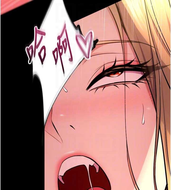 狱火重生 - 第48話-我要用精液灌滿妳的子宮 - page 88