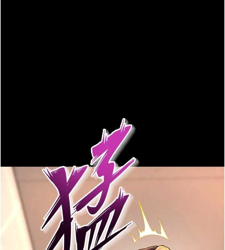 狱火重生 - 第48話-我要用精液灌滿妳的子宮 - page 131
