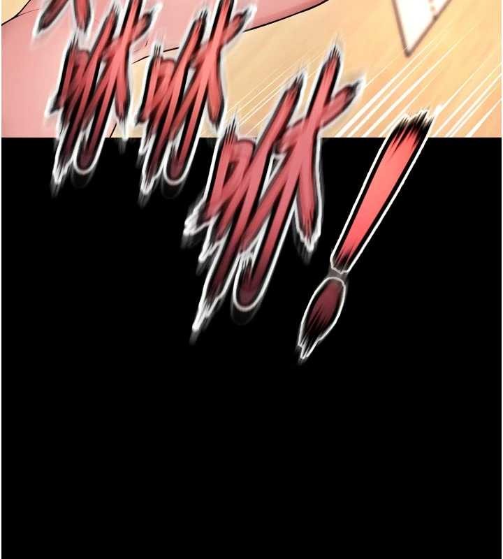 狱火重生 - 第48話-我要用精液灌滿妳的子宮 - page 151