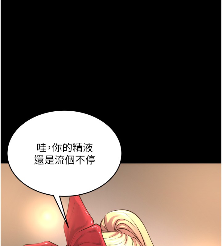 狱火重生 - 第54話-東窗事發 - page 52