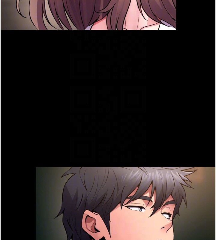 狱火重生 - 第54話-東窗事發 - page 94