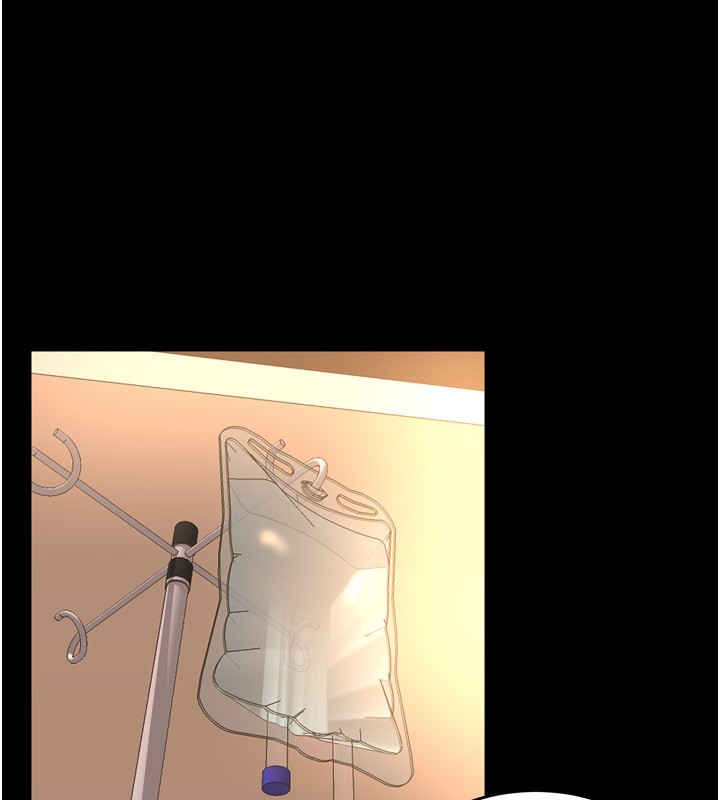 狱火重生 - 第54話-東窗事發 - page 105