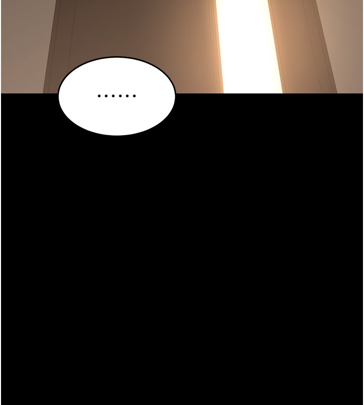 狱火重生 - 第54話-東窗事發 - page 124