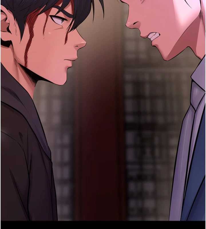 狱火重生 - 第58話-妳流淚的樣子真令人興奮 - page 5