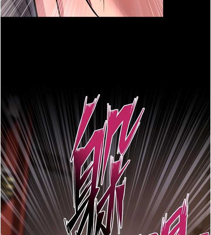 狱火重生 - 第58話-妳流淚的樣子真令人興奮 - page 13