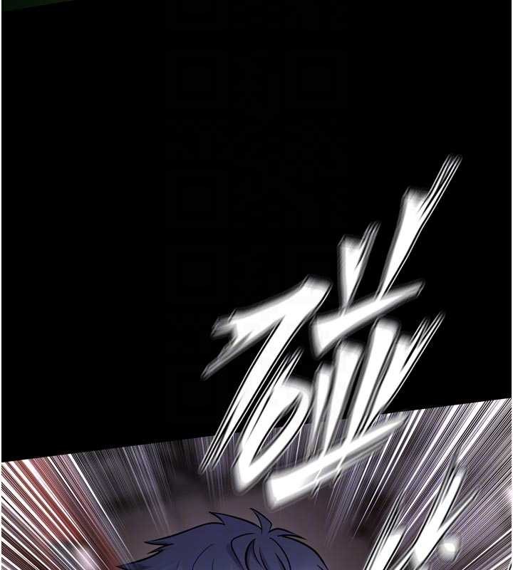 狱火重生 - 第58話-妳流淚的樣子真令人興奮 - page 23