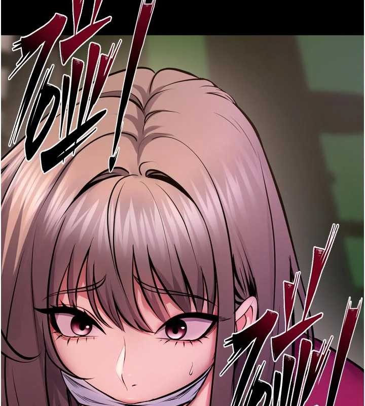 狱火重生 - 第58話-妳流淚的樣子真令人興奮 - page 26