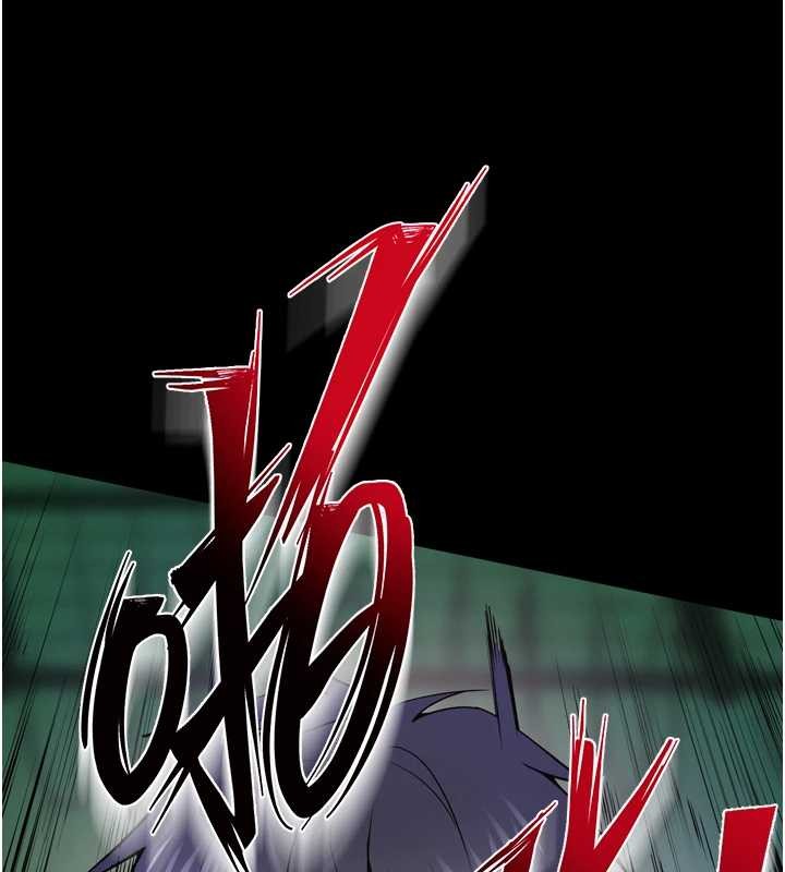 狱火重生 - 第58話-妳流淚的樣子真令人興奮 - page 31
