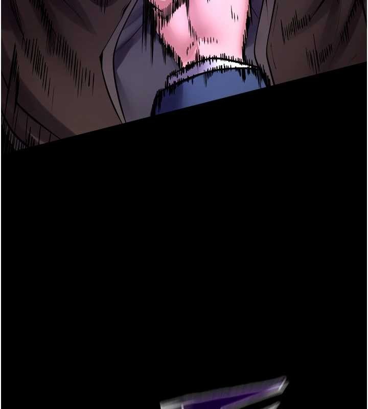 狱火重生 - 第58話-妳流淚的樣子真令人興奮 - page 33
