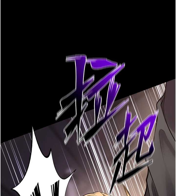 狱火重生 - 第58話-妳流淚的樣子真令人興奮 - page 40