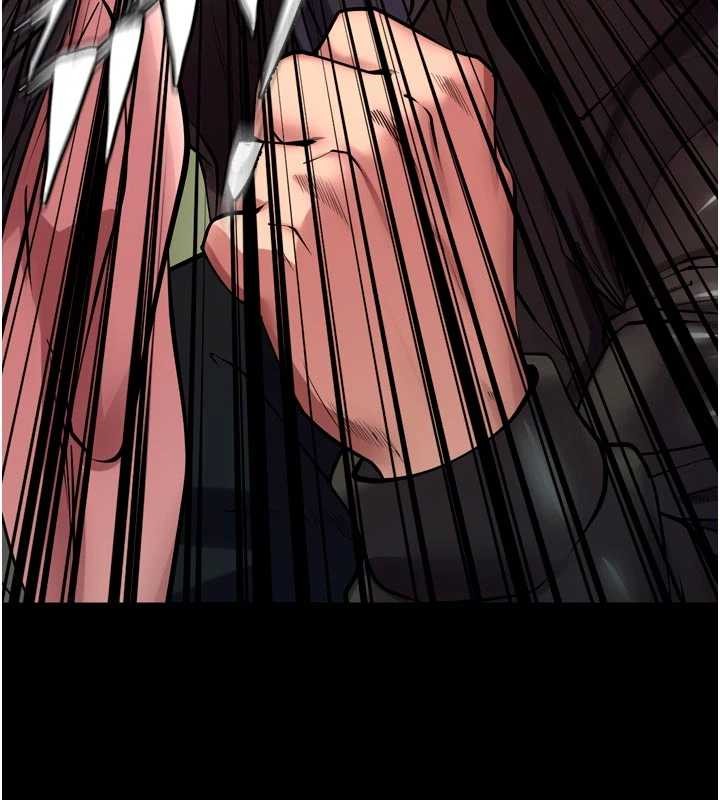 狱火重生 - 第58話-妳流淚的樣子真令人興奮 - page 69