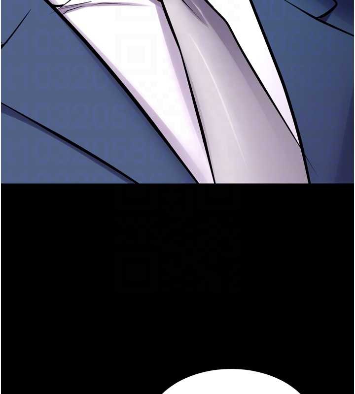 狱火重生 - 第58話-妳流淚的樣子真令人興奮 - page 77