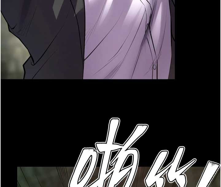狱火重生 - 第58話-妳流淚的樣子真令人興奮 - page 88