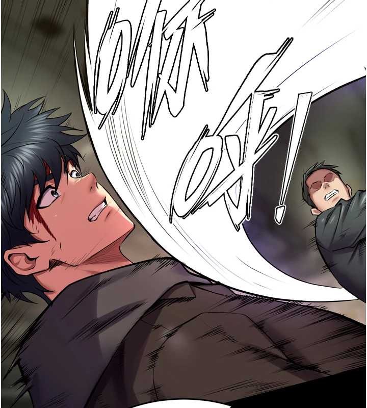 狱火重生 - 第58話-妳流淚的樣子真令人興奮 - page 94