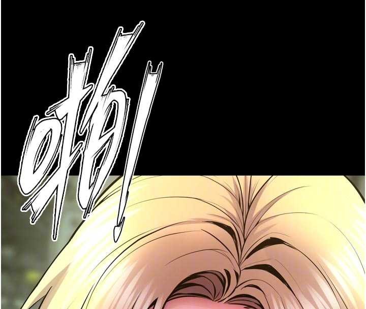 狱火重生 - 第58話-妳流淚的樣子真令人興奮 - page 106