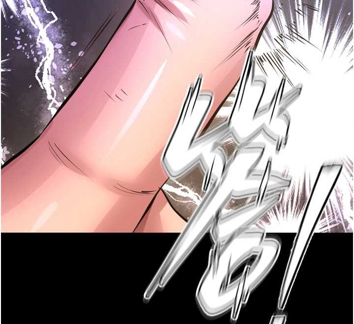 狱火重生 - 第58話-妳流淚的樣子真令人興奮 - page 124
