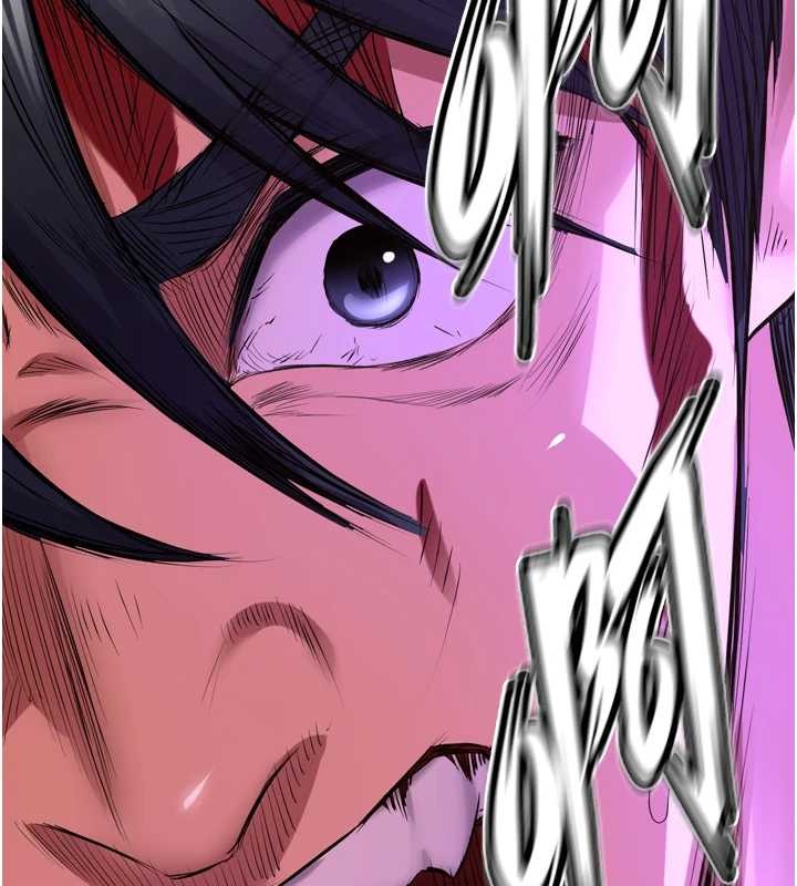 狱火重生 - 第58話-妳流淚的樣子真令人興奮 - page 127