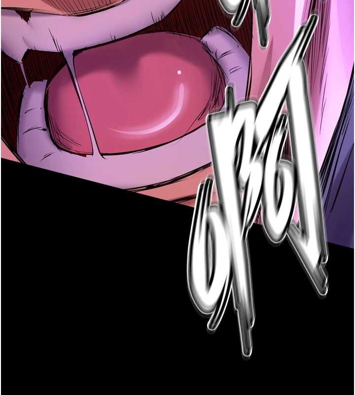 狱火重生 - 第58話-妳流淚的樣子真令人興奮 - page 128