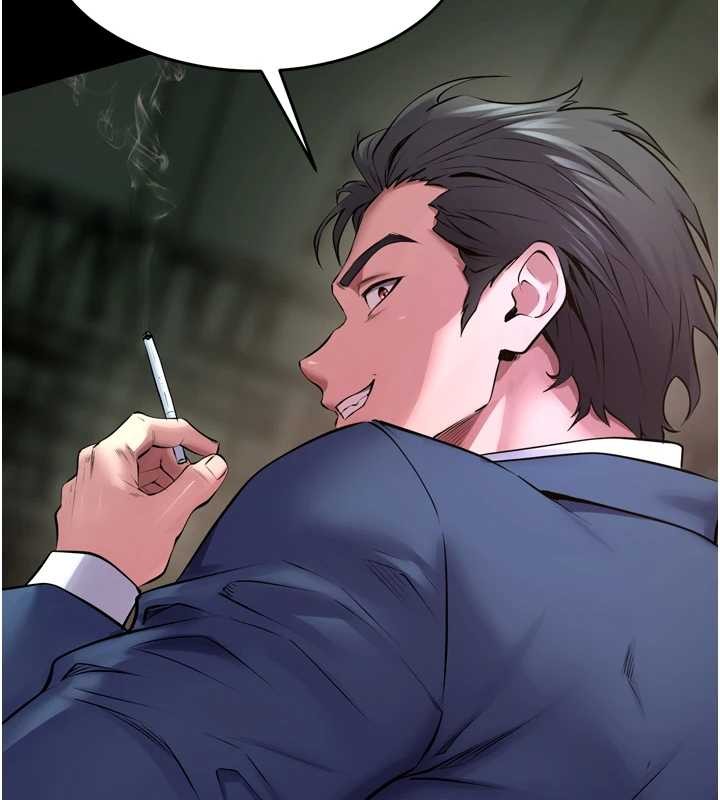 狱火重生 - 第58話-妳流淚的樣子真令人興奮 - page 135
