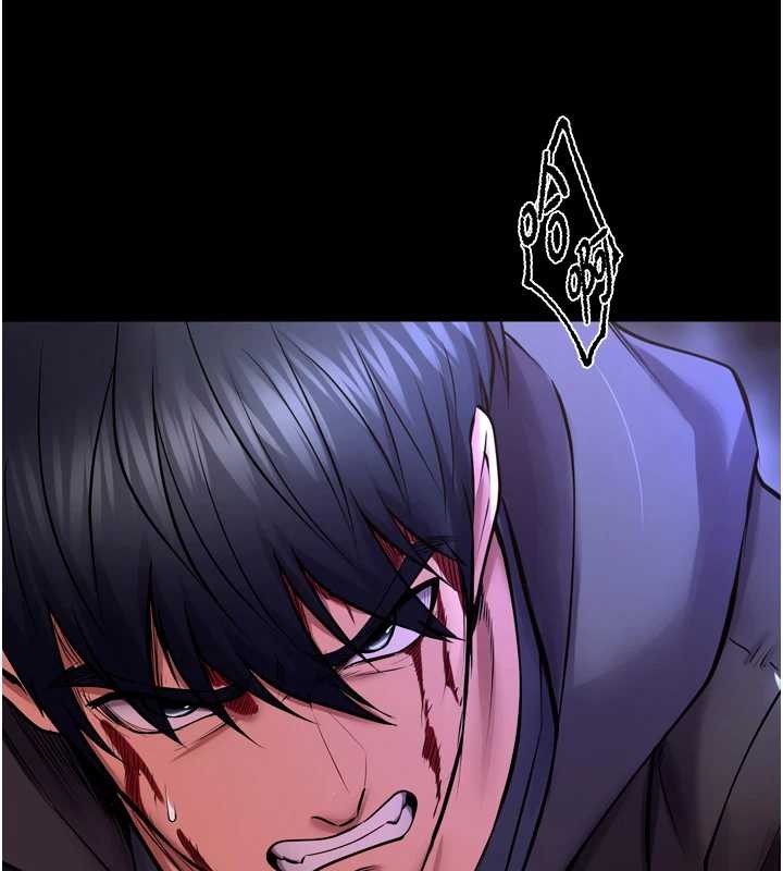 狱火重生 - 第58話-妳流淚的樣子真令人興奮 - page 139