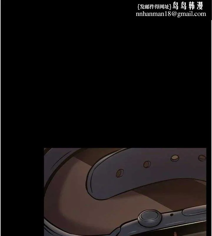 狱火重生 - 第14話-人家哈你那根很久了♥ - page 1