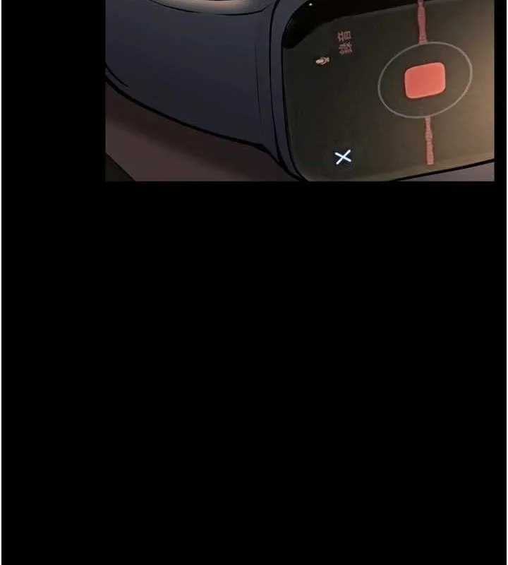 狱火重生 - 第14話-人家哈你那根很久了♥ - page 2