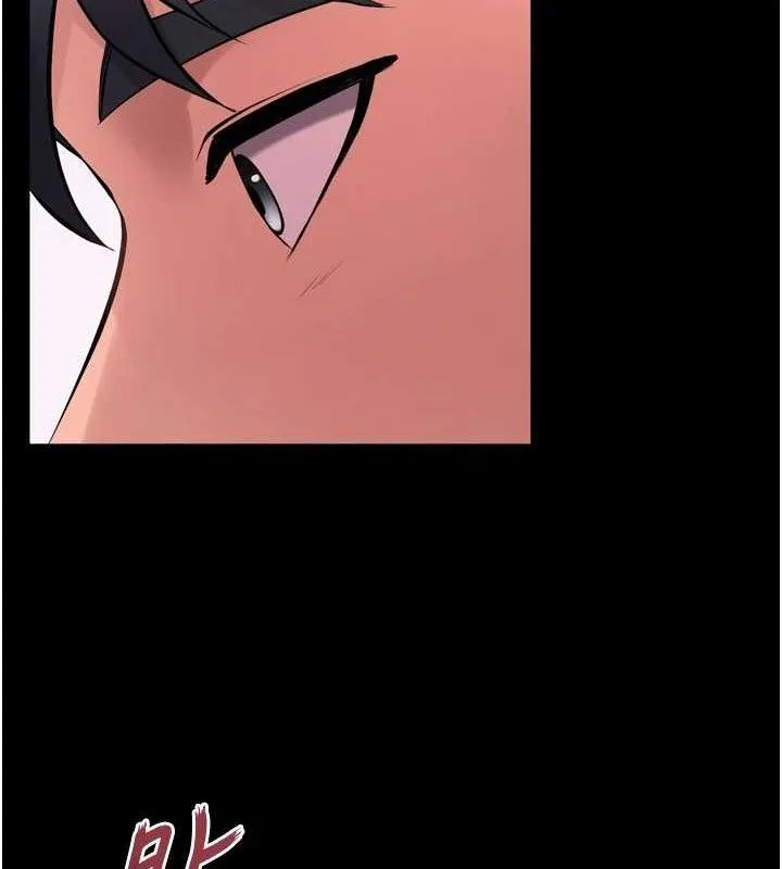 狱火重生 - 第14話-人家哈你那根很久了♥ - page 47