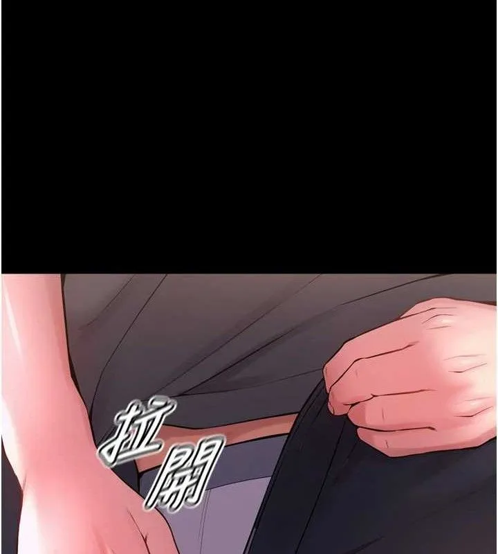 狱火重生 - 第14話-人家哈你那根很久了♥ - page 62